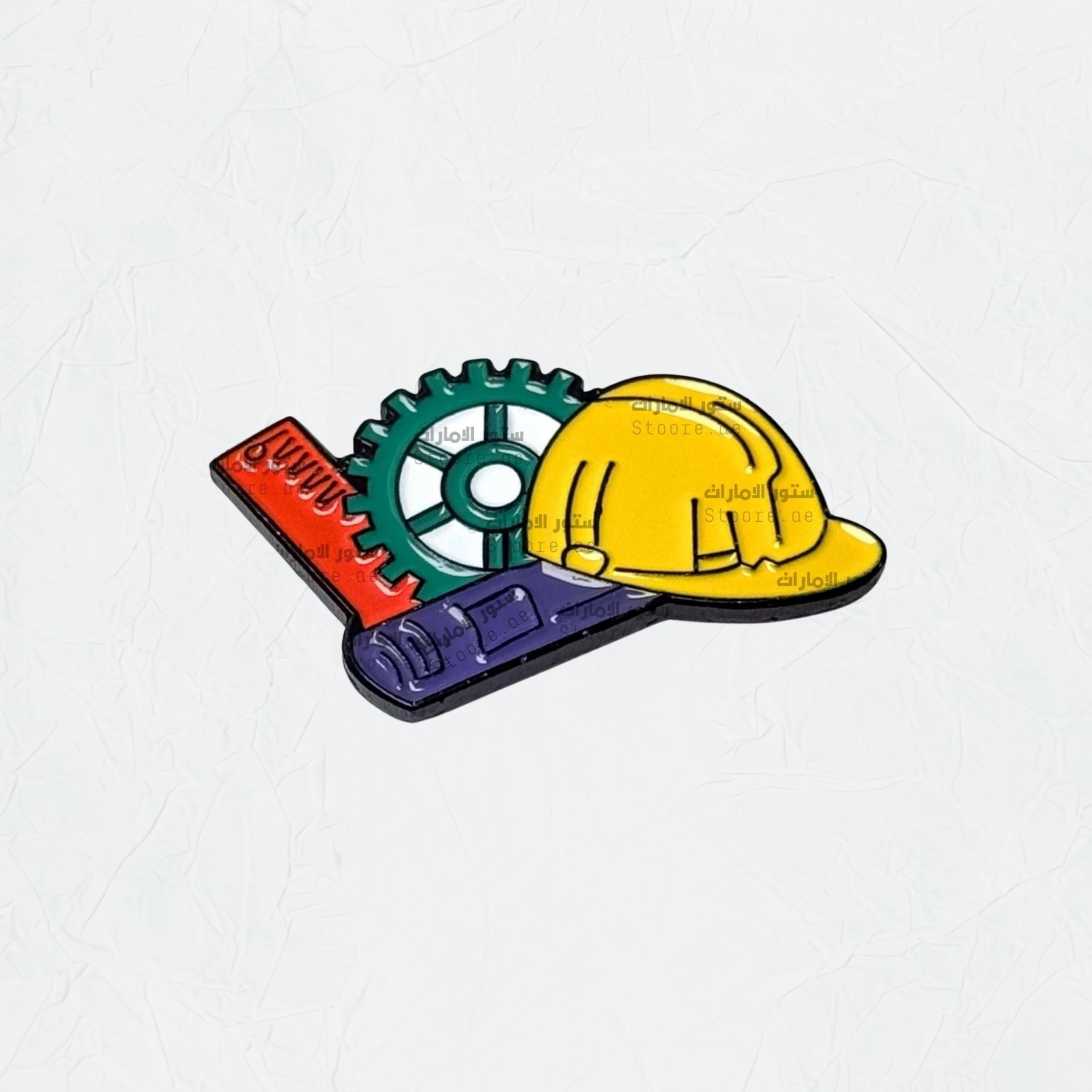 Badge Industrial Engineering